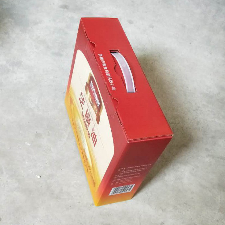 礼盒印刷九州平台（中国）实业有限公司